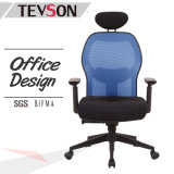 <Office Furniture> Staff Chair, Ergonomic Swivel Mesh Office Chair